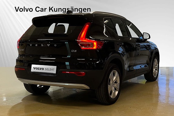 Volvo XC40 5 of 5