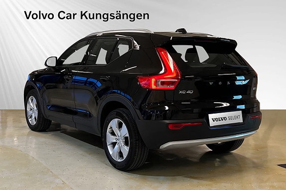 Volvo XC40 4 of 5