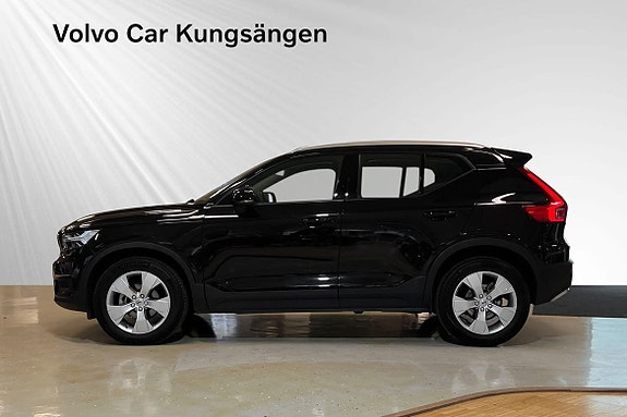 Volvo XC40 3 of 5