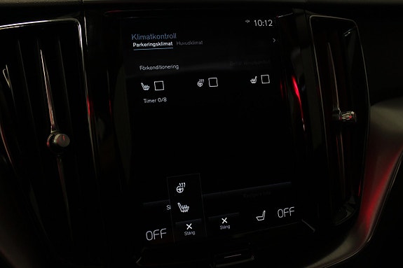 Volvo XC60 29 of 29
