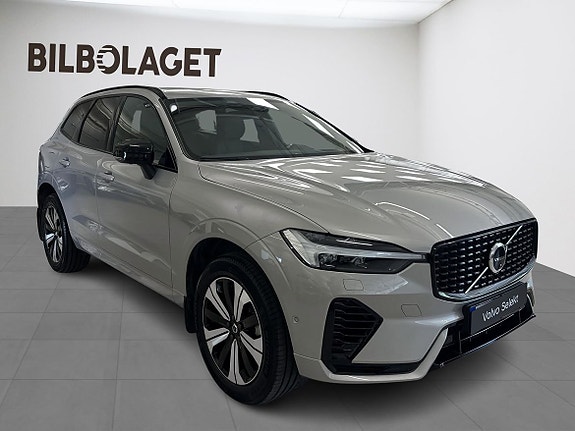 Volvo XC60 5 of 5