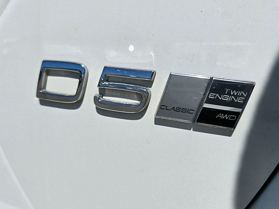 Volvo V60 6 of 17