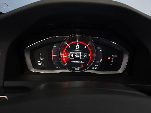 Volvo V60 17 of 17