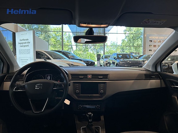 Seat Ibiza 5 of 5