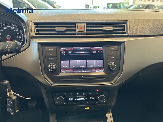 Seat Ibiza 12 of 13