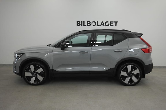 Volvo XC40 3 of 5