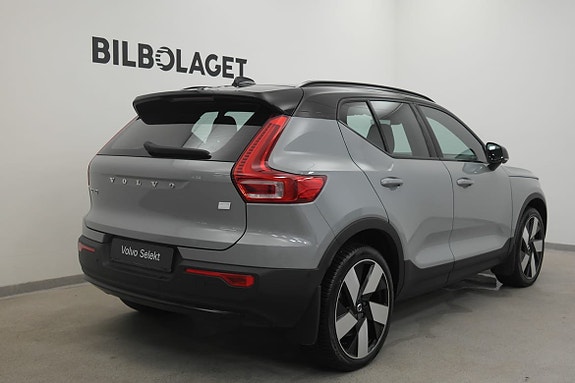 Volvo XC40 5 of 5