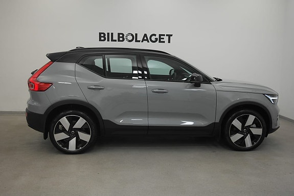 Volvo XC40 4 of 5