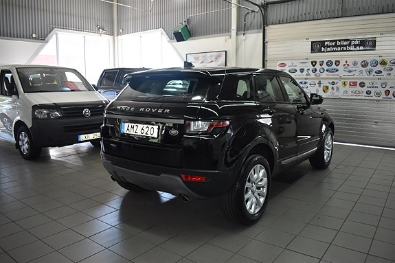 Land Rover Range Rover Evoque 2 of 5