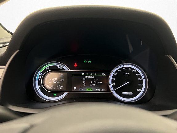 Kia Niro 18 of 30