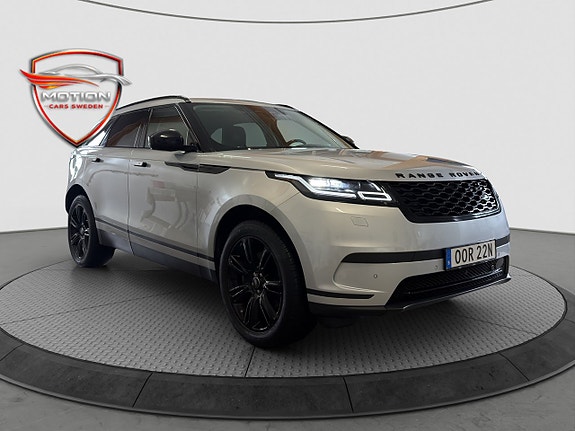 Land Rover Range Rover Velar 3 of 5