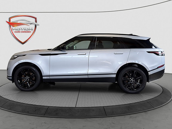Land Rover Range Rover Velar 9 of 30