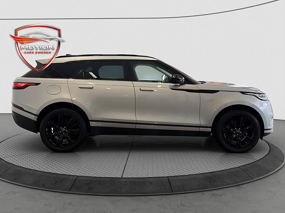 Land Rover Range Rover Velar 4 of 5
