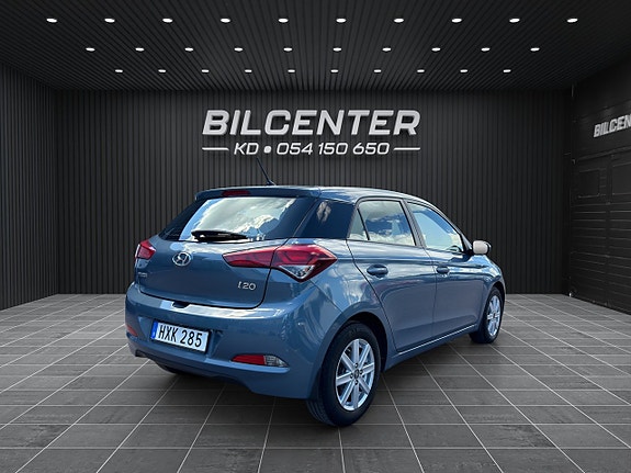 Hyundai i20 7 of 23