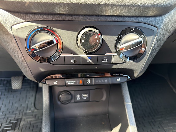 Hyundai i20 18 of 23