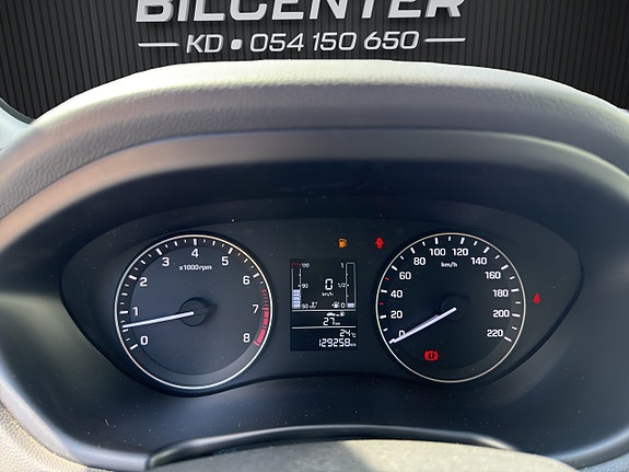 Hyundai i20 16 of 23