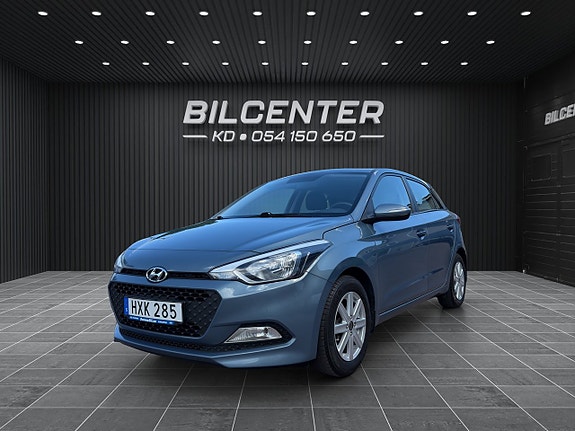 Hyundai i20 3 of 5