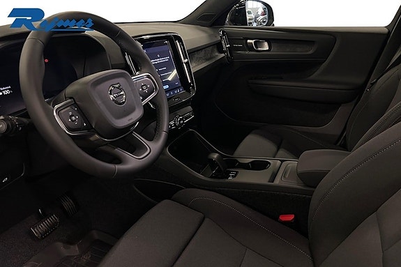 Volvo EX40 5 of 5