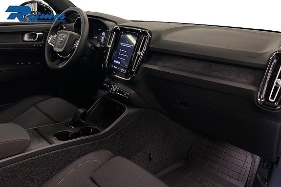 Volvo EX40 4 of 5