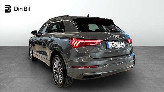 Audi Q3 3 of 5