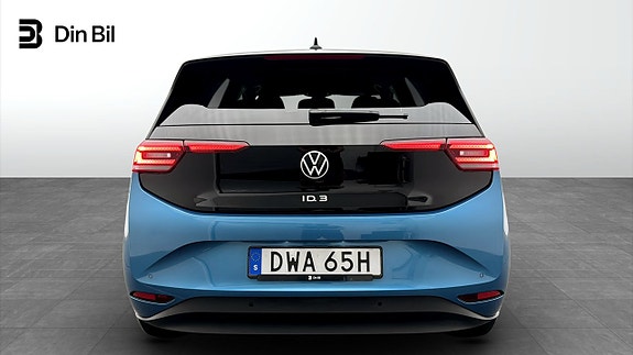 Volkswagen ID.3 5 of 20
