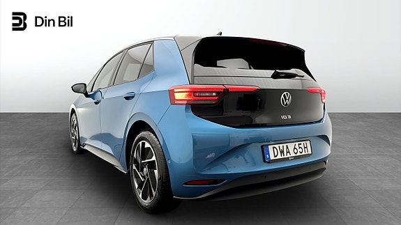 Volkswagen ID.3 3 of 20