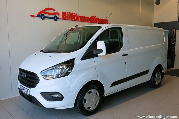 Ford Transit 3 of 5