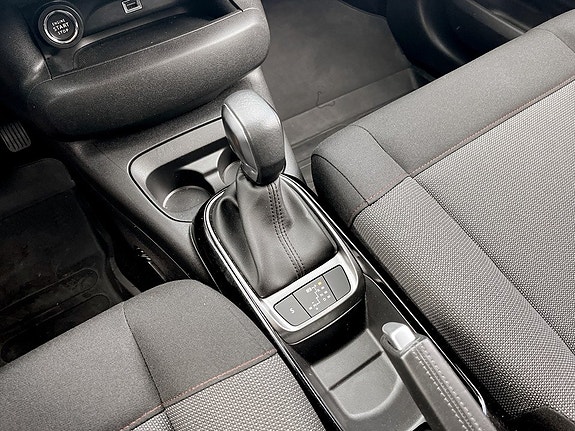 Citroen C4 Cactus 12 of 17