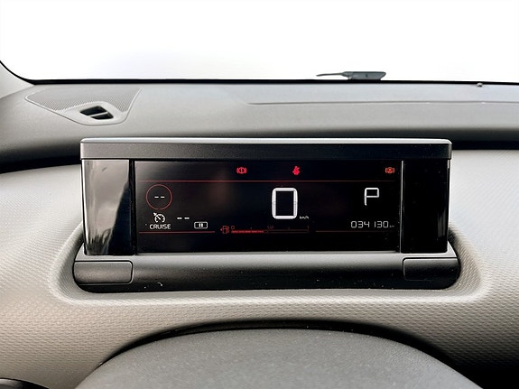 Citroen C4 Cactus 8 of 17