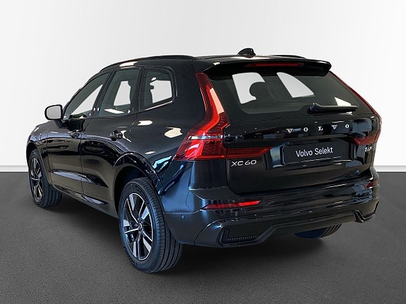 Volvo XC60 3 of 24