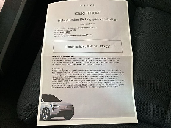 Volvo XC60 17 of 18