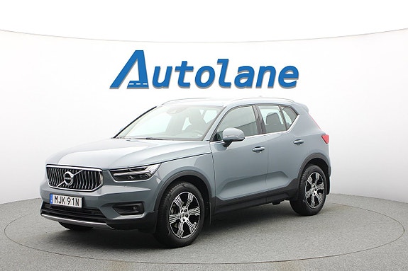 Volvo XC40 4 of 5