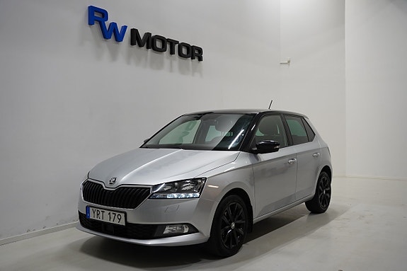 Skoda Fabia 2 of 5