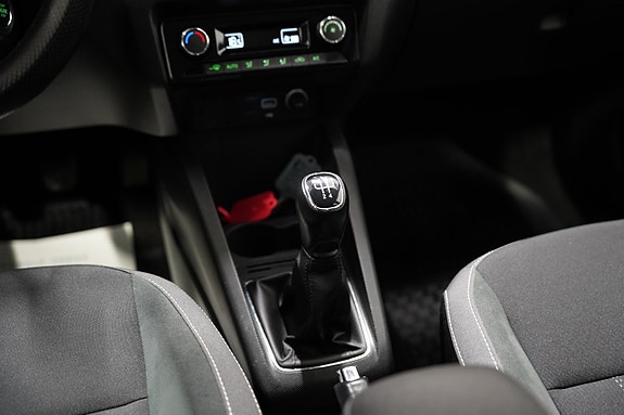 Skoda Fabia 12 of 20