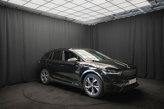 Skoda Enyaq 5 of 5