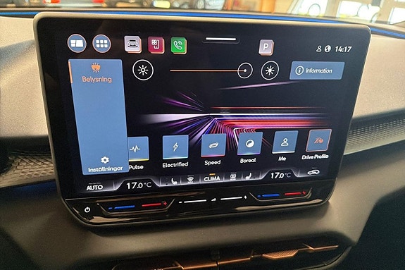 Cupra Terramar 21 of 27