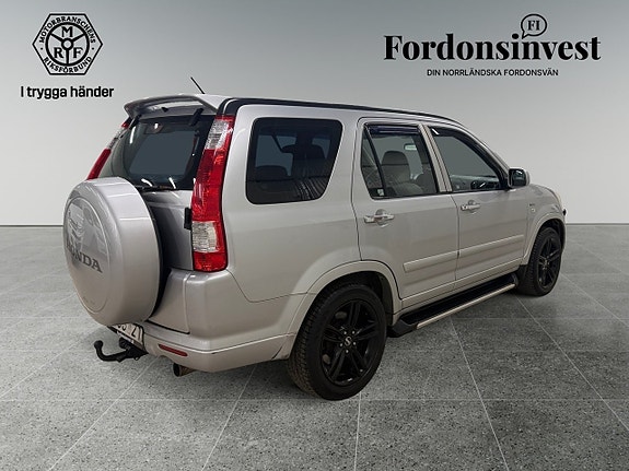 Honda CR-V 4 of 5