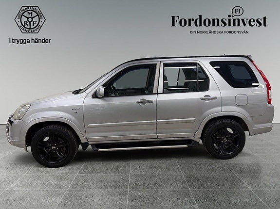 Honda CR-V 5 of 5