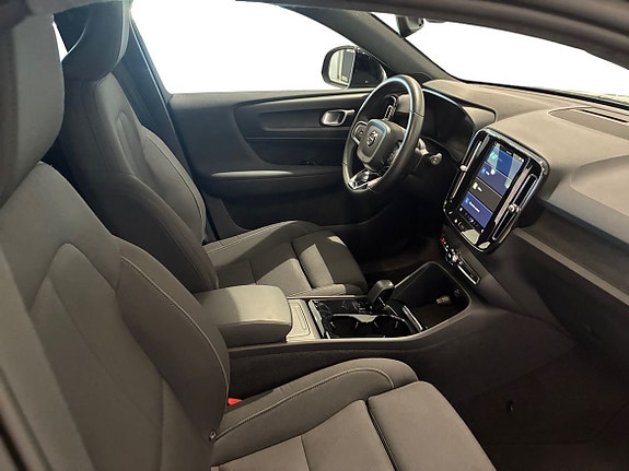 Volvo XC40 5 of 5