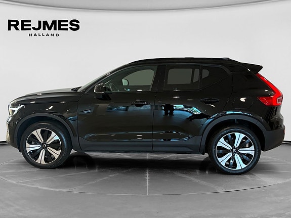 Volvo XC40 3 of 5