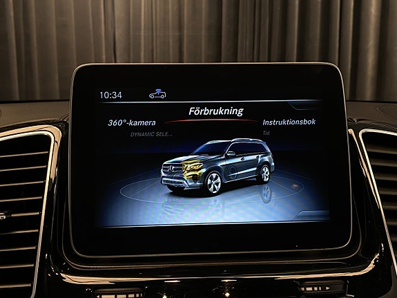 Mercedes-Benz GLS350 d 20 of 30