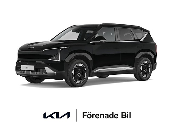 Kia EV5 4 of 8
