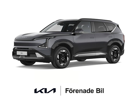 Kia EV5 5 of 8