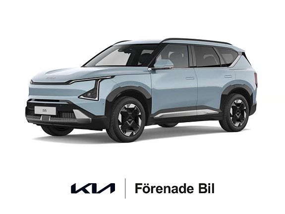 Kia EV5 3 of 8