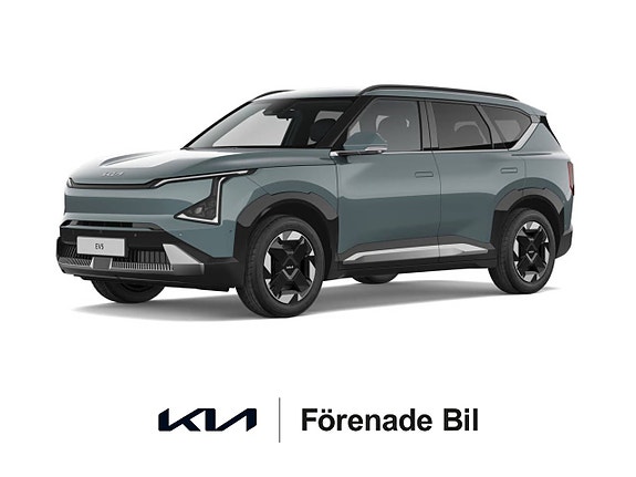 Kia EV5 6 of 8