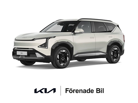Kia EV5 7 of 8