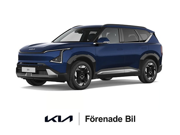 Kia EV5 2 of 8