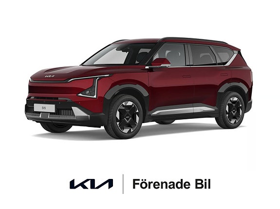 Kia EV5 8 of 8