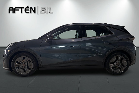 Cupra Raval 5 of 5