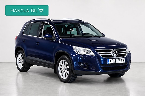 Volkswagen Tiguan 3 of 5
